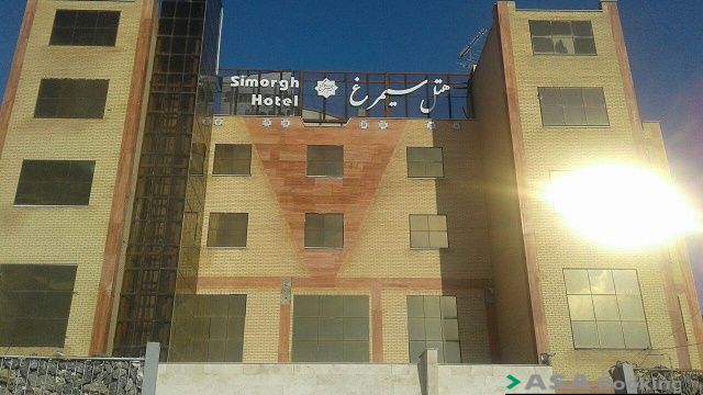 View of Simorgh Hotel,
