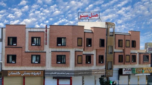 View of Minoo Hotel,