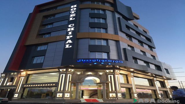 View of Chipal Apartments,