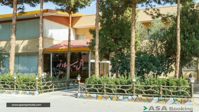 View of Milad Noor TourismComplex,
