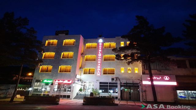View of Moghadam Hotel,