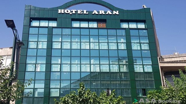 View of Aran GuestHouse,