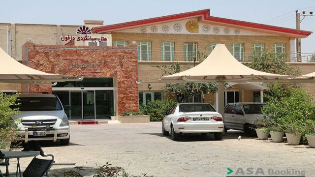 View of Jahangardi Hotel,