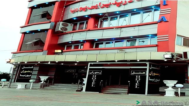View of Purya Ajam Hotel,