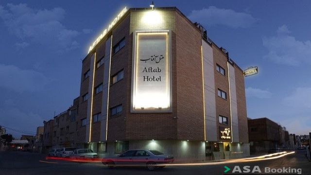View of Aftab Hotel,