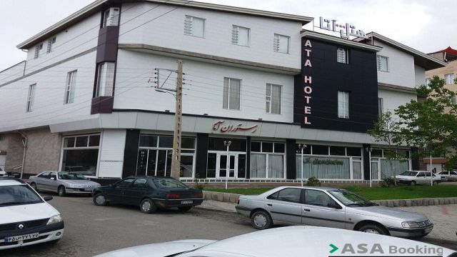 View of Ata Hotel,