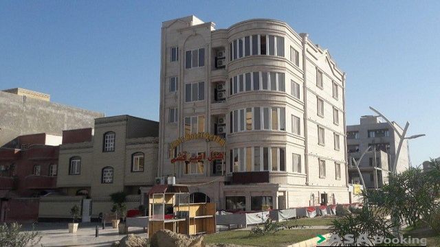 View of Amir Hotel,