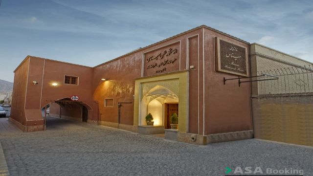 View of Minas TraditionalHouse,
