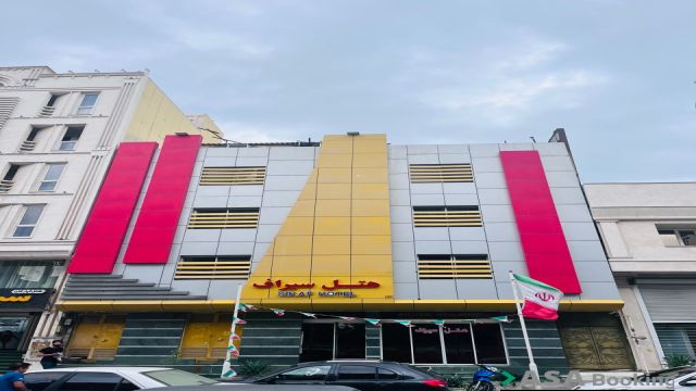 View of Siraf Hotel,