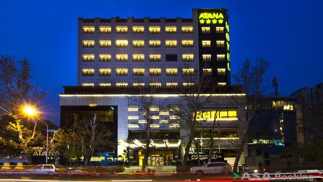 View of Atana Hotel,