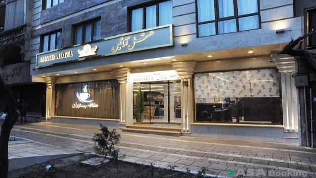 View of Amatis Hotel,