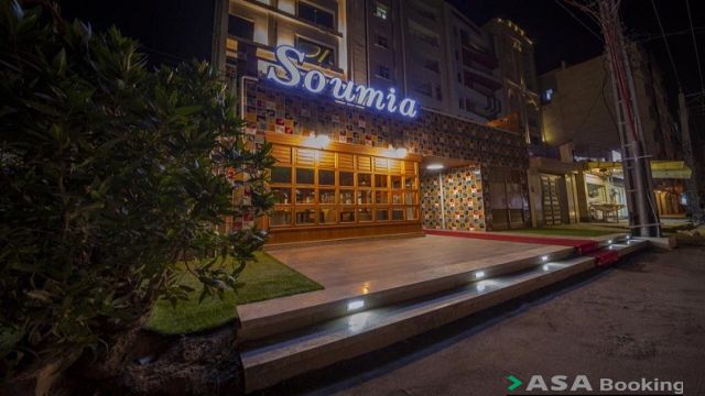View of Sumia Hotel,