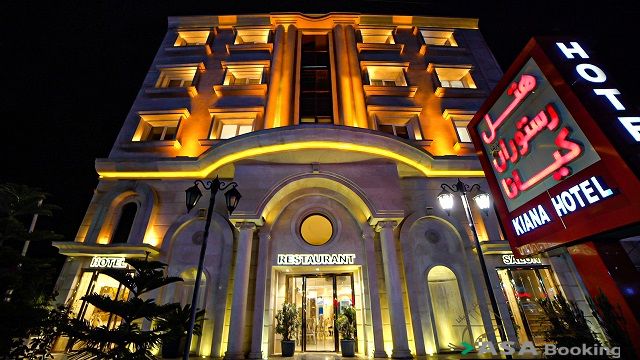 View of Kiana Hotel