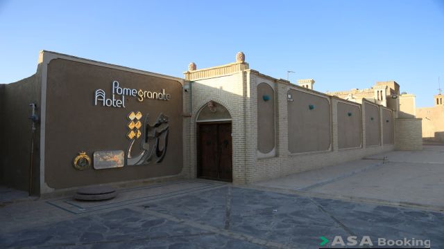 View of Anar TraditionalHouse,