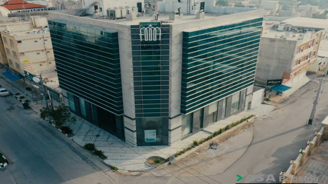 View of Avina Hotel,