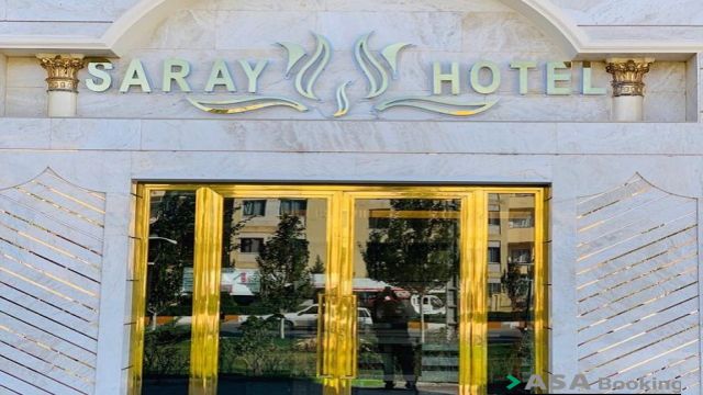 نمای ظاهری هتل سارای