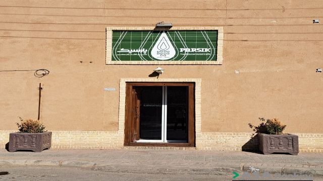 View of Parsik TraditionalHouse,