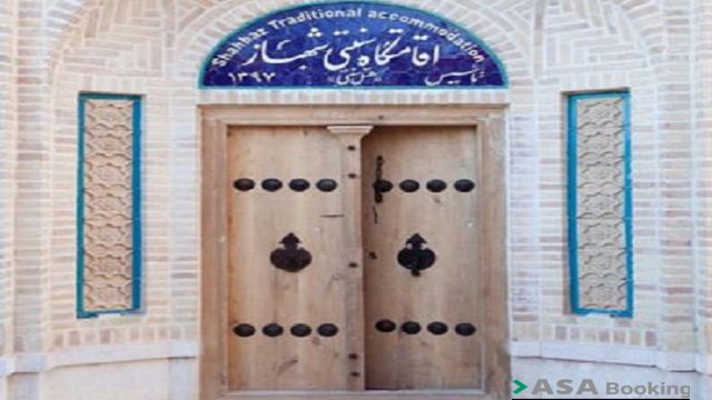 View of Shahbaz TraditionalHouse,