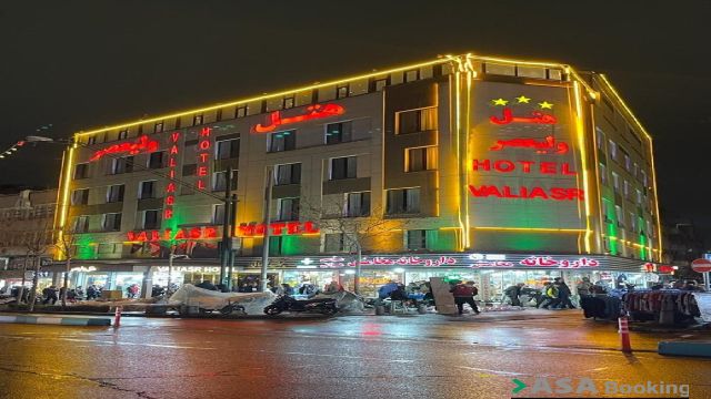 View of Valiasr Hotel,