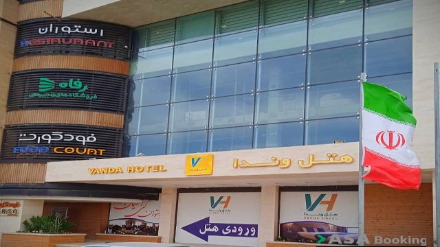 View of Vanda Hotel,