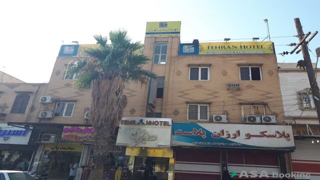 View of Tehran GuestHouse,