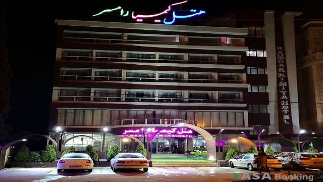View of Kimia Hotel,