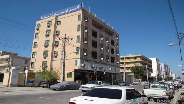 View of Aseman Apartments,