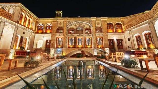 View of Sabbaghian TraditionalHouse,