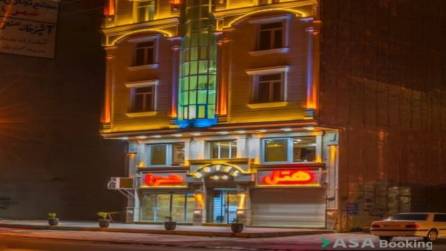 View of Hara Hotel,