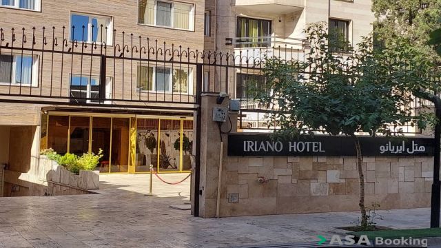 View of Iriano Hotel,