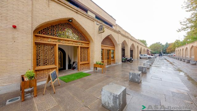 View of Honar BoutiqueHotel,