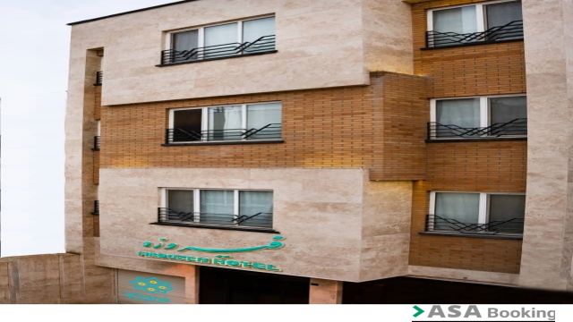 View of Firouzeh GuestHouse,