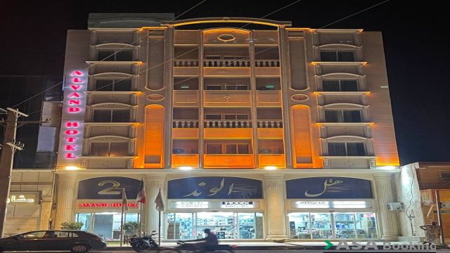 View of Alvand 2 Dargahan Hotel,