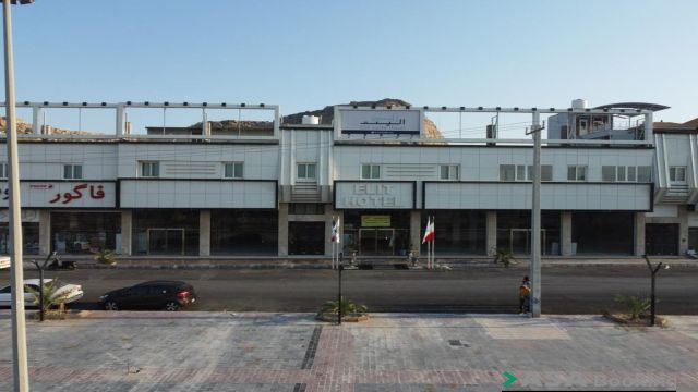 View of Elite Apartments,