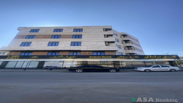 View of Soltan 2 Apartments,