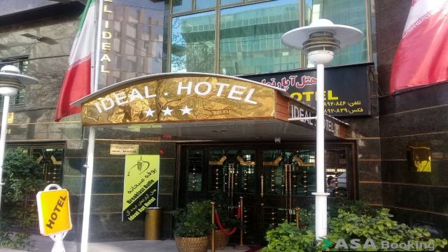 View of Ideal Apartments,