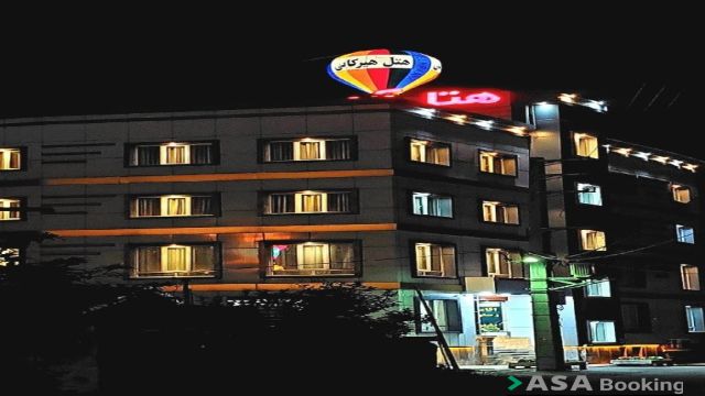 View of Hirkani Apartments,