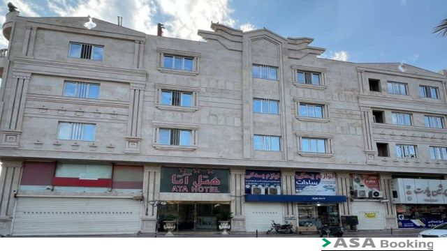 View of Ata Hotel,