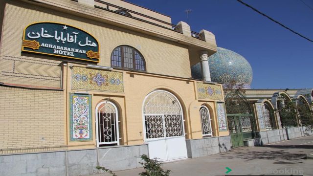 View of Aghababakhan Hotel,