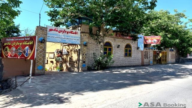 View of Shadmehr Ecolodge,