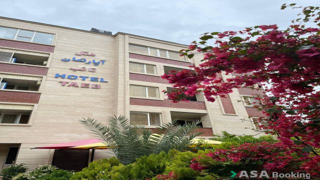 View of Taib Apartments,