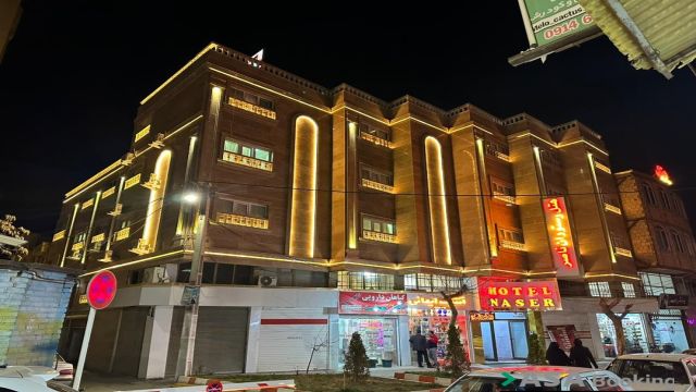View of Naser Hotel,