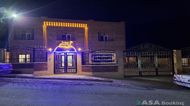 View of Dooman GuestHouse,