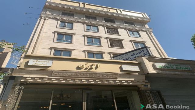 View of Anvari Hotel,