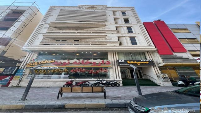 View of Sepanta Apartments,