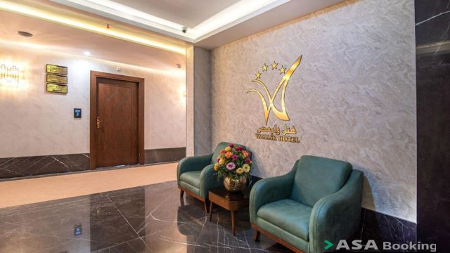 هتل ولیعصر تهران پذیرش