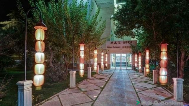 هتل پارسیان اوین تهران نمای بیرونی