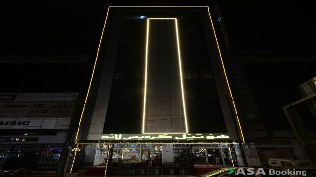 View of Chris Land Hotel