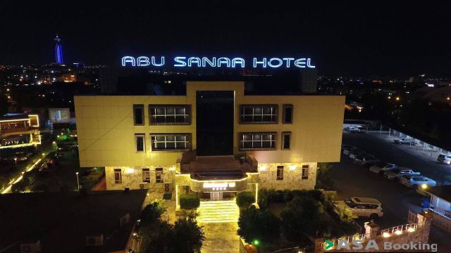 View of Abu Sanaa Hotel