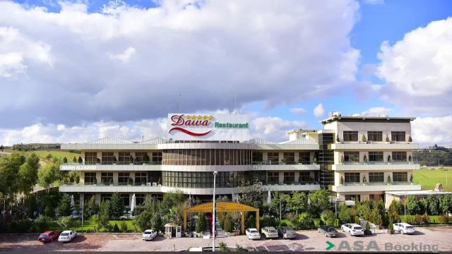 View of Dawa Suits Hotel  